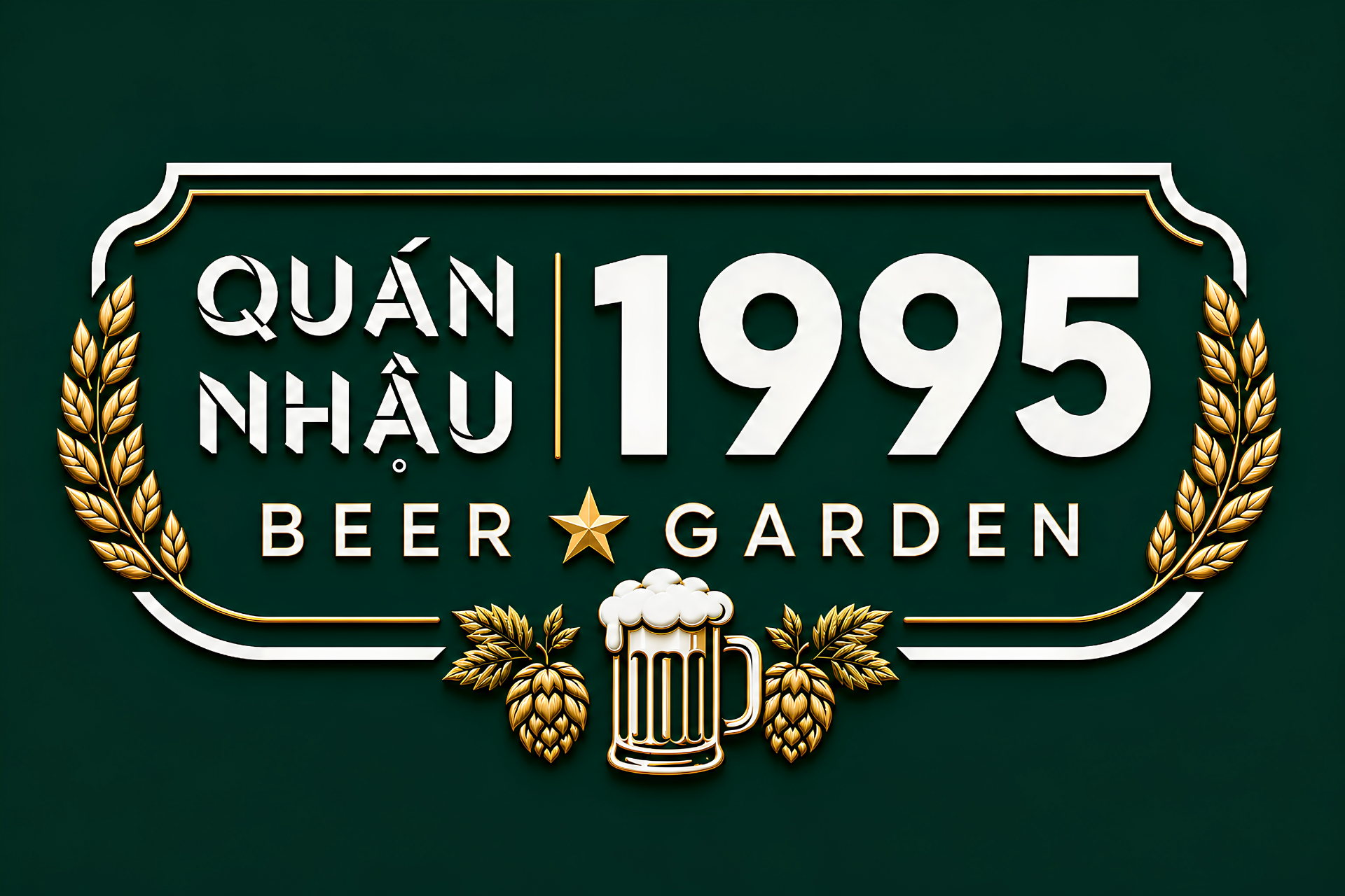 1995 Beer Garden